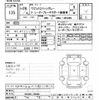 suzuki wagon-r 2014 -SUZUKI--Wagon R MH34S-749449---SUZUKI--Wagon R MH34S-749449- image 3