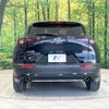 mazda cx-3 2022 quick_quick_DM8P_DM8P-203784 image 15