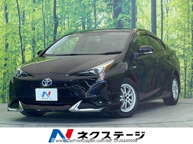 toyota prius 2016 -TOYOTA--Prius DAA-ZVW50--ZVW50-6029667---TOYOTA--Prius DAA-ZVW50--ZVW50-6029667- image 1