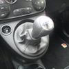 fiat fiat-others 2022 CFJ1779474 image 14
