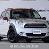 mini mini-others 2016 CFJ1453138 image 1