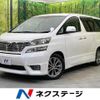 toyota vellfire 2010 CFJ1821380 image 1