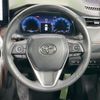 toyota harrier 2023 -TOYOTA--Harrier 6BA-MXUA80--MXUA80-0084131---TOYOTA--Harrier 6BA-MXUA80--MXUA80-0084131- image 12