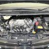 toyota voxy 2015 -TOYOTA--Voxy DBA-ZRR80W--ZRR80-0126263---TOYOTA--Voxy DBA-ZRR80W--ZRR80-0126263- image 18