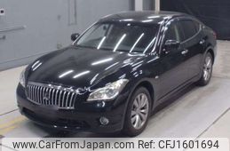 mitsubishi proudia 2016 CFJ1601694