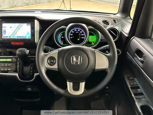 honda n-box 2015 quick_quick_JF1_JF1-1671572 image 2