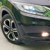 honda vezel 2014 -HONDA--VEZEL DAA-RU3--RU3-1004976---HONDA--VEZEL DAA-RU3--RU3-1004976- image 13