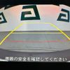 mazda cx-3 2015 CFJ1795249 image 17