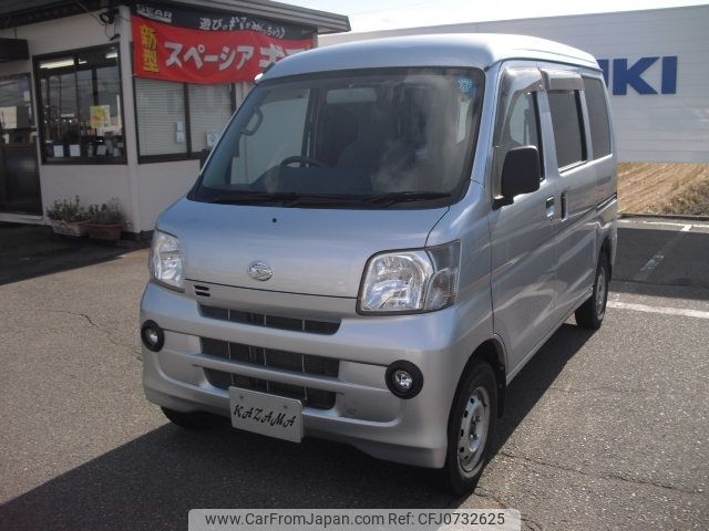 daihatsu hijet-van 2014 -DAIHATSU--Hijet Van EBD-S331V--S331V-0120548---DAIHATSU--Hijet Van EBD-S331V--S331V-0120548- image 1