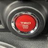 toyota 86 2012 -TOYOTA--86 DBA-ZN6--ZN6-011232---TOYOTA--86 DBA-ZN6--ZN6-011232- image 5