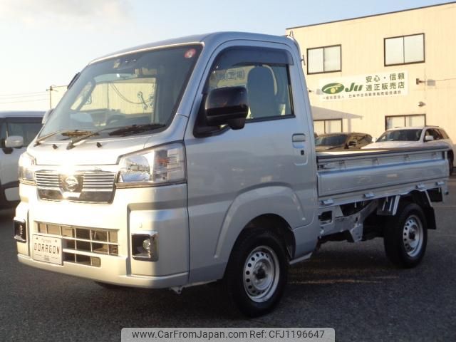 daihatsu hijet-truck 2023 GOO_JP_700080015330250525003 image 1