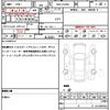 daihatsu cast 2017 quick_quick_DBA-LA250S_LA250S-0114392 image 19