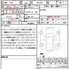 toyota gr86 2023 quick_quick_3BA-ZN8_ZN8-021834 image 21