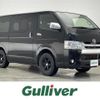 toyota regiusace-van 2017 -TOYOTA--Regius ace Van QDF-KDH201V--KDH201-0234755---TOYOTA--Regius ace Van QDF-KDH201V--KDH201-0234755- image 1