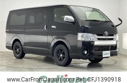 toyota regiusace-van 2017 -TOYOTA--Regius ace Van QDF-KDH201V--KDH201-0234755---TOYOTA--Regius ace Van QDF-KDH201V--KDH201-0234755-
