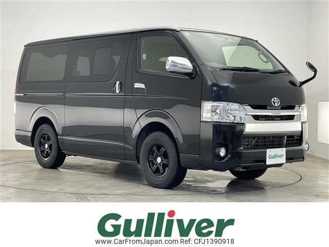 toyota regiusace-van 2017 -TOYOTA--Regius ace Van QDF-KDH201V--KDH201-0234755---TOYOTA--Regius ace Van QDF-KDH201V--KDH201-0234755- image 1