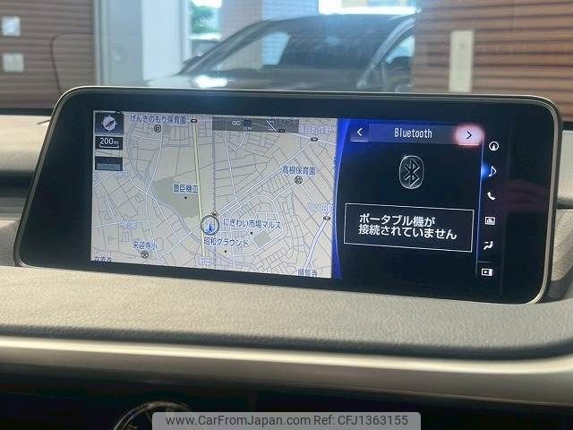 lexus rx 2017 CFJ1363155 image 2