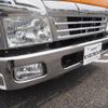 mitsubishi-fuso canter 2007 GOO_NET_EXCHANGE_0707620A30250516W001 image 60
