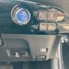 toyota prius 2016 -TOYOTA--Prius DAA-ZVW51--ZVW51-6000847---TOYOTA--Prius DAA-ZVW51--ZVW51-6000847- image 17