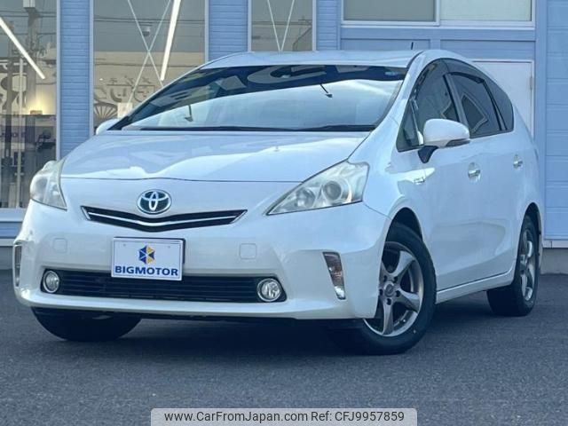 toyota prius-α 2013 quick_quick_DAA-ZVW40W_ZVW40-3086144 image 1