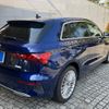 audi a3 2022 CFJ1631912 image 5