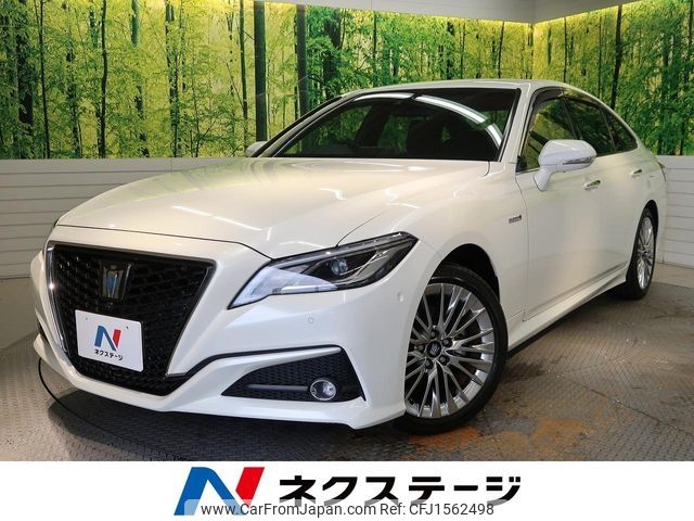 toyota crown 2019 CFJ1562498 image 1