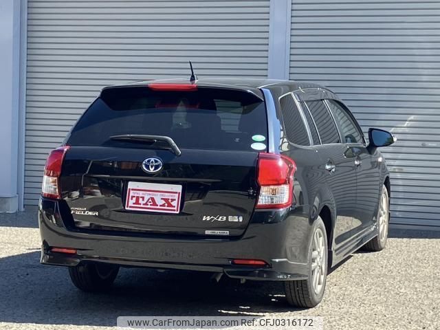 toyota corolla-fielder 2014 quick_quick_NKE165G_NKE165-7088438 image 2