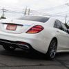 mercedes-benz s-class 2019 -MERCEDES-BENZ--Benz S Class DAA-222058--WDD2220582A462587---MERCEDES-BENZ--Benz S Class DAA-222058--WDD2220582A462587- image 7