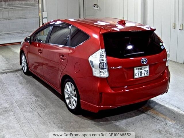 toyota prius-α 2013 -TOYOTA 【愛媛 337と7878】--Prius α ZVW41W-3321002---TOYOTA 【愛媛 337と7878】--Prius α ZVW41W-3321002- image 2