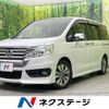 honda stepwagon 2014 -HONDA--Stepwgn DBA-RK5--RK5-1423053---HONDA--Stepwgn DBA-RK5--RK5-1423053- image 1