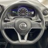 nissan note 2017 -NISSAN--Note DAA-HE12--HE12-067801---NISSAN--Note DAA-HE12--HE12-067801- image 21