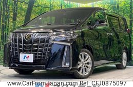 toyota alphard 2020 -TOYOTA--Alphard 3BA-AGH30W--AGH30-0349517---TOYOTA--Alphard 3BA-AGH30W--AGH30-0349517-