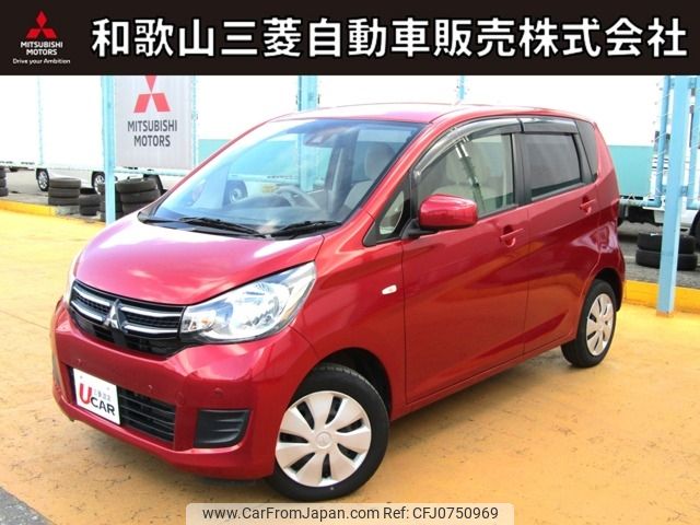 mitsubishi ek-wagon 2019 -MITSUBISHI--ek Wagon DBA-B11W--B11W-0501720---MITSUBISHI--ek Wagon DBA-B11W--B11W-0501720- image 1