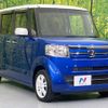 honda n-box 2016 -HONDA--N BOX DBA-JF1--JF1-1824660---HONDA--N BOX DBA-JF1--JF1-1824660- image 17