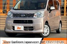 daihatsu move 2015 -DAIHATSU--Move DBA-LA150S--LA150S-0038319---DAIHATSU--Move DBA-LA150S--LA150S-0038319-