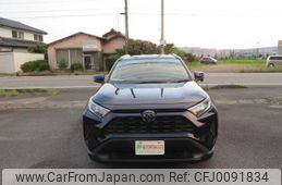 toyota rav4 undefined 504749-RAOID:13570