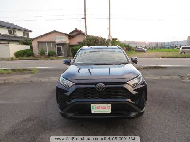 toyota rav4 undefined 504749-RAOID:13570 image 1