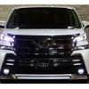 toyota vellfire 2015 -TOYOTA--Vellfire GGH35W--0002912---TOYOTA--Vellfire GGH35W--0002912- image 2