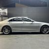 mercedes-benz s-class 2018 quick_quick_DBA-222066_WDD2220662A363306 image 4