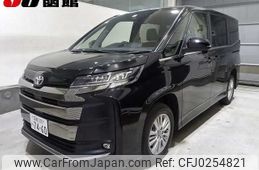 toyota noah 2023 -TOYOTA 【函館 300ﾜ7460】--Noah MZRA95W--0013884---TOYOTA 【函館 300ﾜ7460】--Noah MZRA95W--0013884-