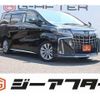 toyota alphard 2020 CFJ1625266 image 1