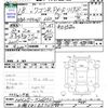 suzuki wagon-r 2006 CFJ1783407 image 3
