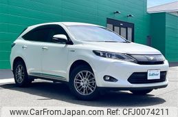 toyota harrier 2016 -TOYOTA--Harrier DAA-AVU65W--AVU65-0042291---TOYOTA--Harrier DAA-AVU65W--AVU65-0042291-