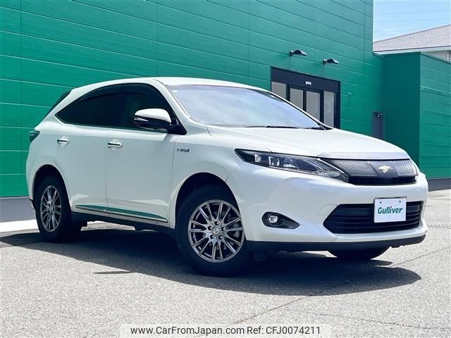 toyota harrier 2016 -TOYOTA--Harrier DAA-AVU65W--AVU65-0042291---TOYOTA--Harrier DAA-AVU65W--AVU65-0042291- image 1