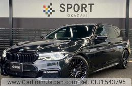 bmw 5-series 2019 CFJ1543795