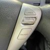 nissan serena 2014 quick_quick_DAA-HC26_HC26-113023 image 10