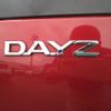 nissan dayz 2020 -NISSAN--DAYZ 5AA-B44W--B44W-0101814---NISSAN--DAYZ 5AA-B44W--B44W-0101814- image 14