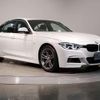 bmw 3-series 2017 quick_quick_LDA-8C20_WBA8C52000K724311 image 10