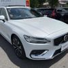 volvo v60 2023 quick_quick_ZB420TM_YV1ZWK8M1P2541513 image 17
