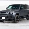 rover defender 2023 -ROVER--Defender 3CA-LE72WCB--SALEA7AW7P2235145---ROVER--Defender 3CA-LE72WCB--SALEA7AW7P2235145- image 19
